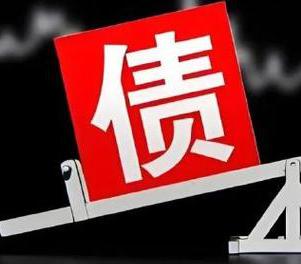 长沙望城网贷债务重组是怎么做的？