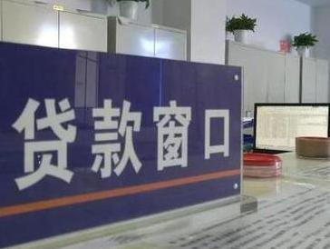 长沙望城停息挂账怎么办理？办理停息挂账的流程和注意事项有哪些？