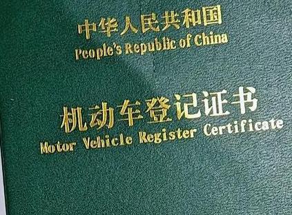 长沙望城车抵押贷款有没有风险？