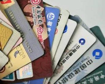 长沙望城个人消费贷款办理要符合哪些条件？